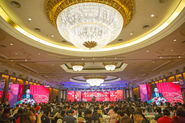 萬代股份2018年度總結(jié)表彰暨2019年度部署大會(huì)順利舉行