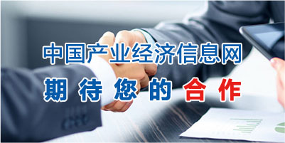紡織服裝行業(yè)對(duì)全國貨物貿(mào)易順差貢獻(xiàn)率預(yù)計(jì)超六成
